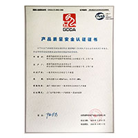 男人的鸡巴插进女人的逼里的网站>
                                      
                                        <span>肏逼.qsw222.com.产品质量安全认证证书</span>
                                    </a> 
                                    
                                </li>
                                
                                                                
		<li>
                                    <a href=